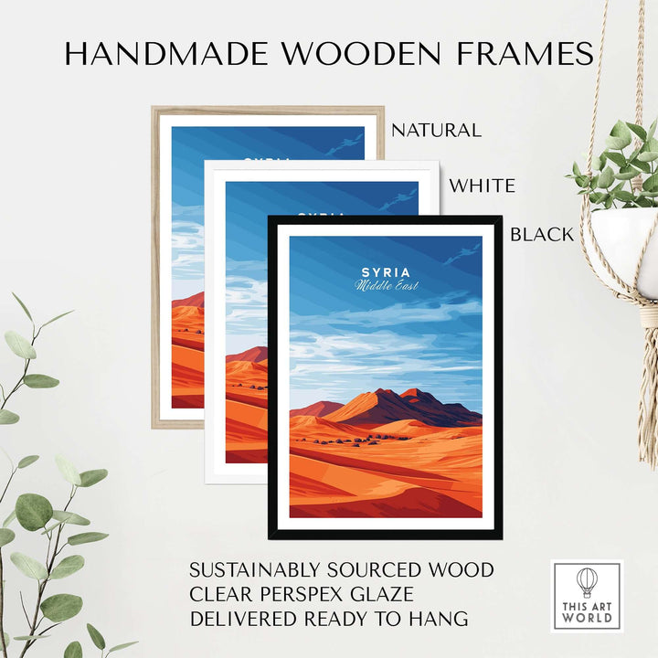 Handmade wooden frames in natural, white, and black for Syria Middle Eastern desert print, ready to hang.