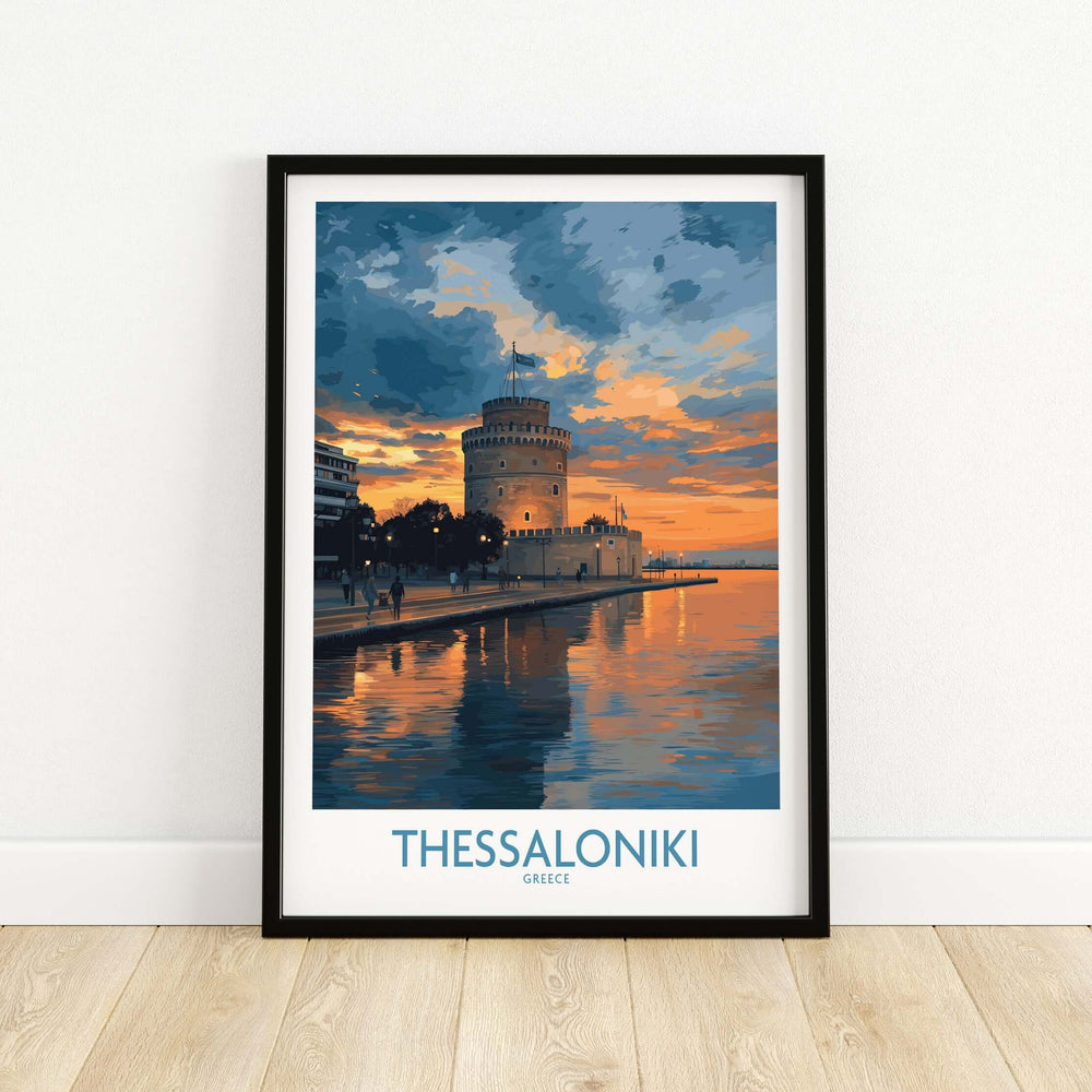 Thessaloniki Greece Sunset Print | Golden Hour Waterfront Poster in a framed design featuring the White Tower.