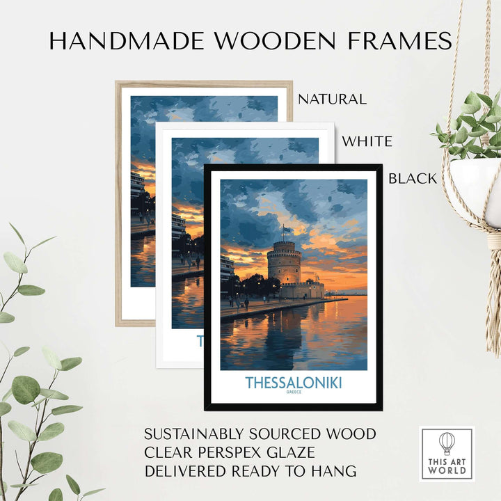 Thessaloniki Greece Sunset Print | Golden Hour Waterfront Poster framed in handmade wooden frames available in natural, white, and black.