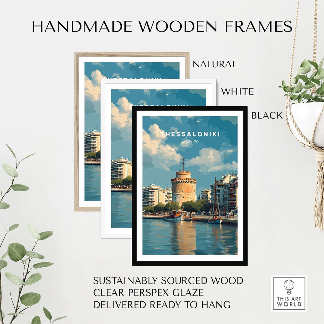 Thessaloniki Poster | Greek Travel Wall Art in handmade wooden frames, featuring natural, white, and black options.