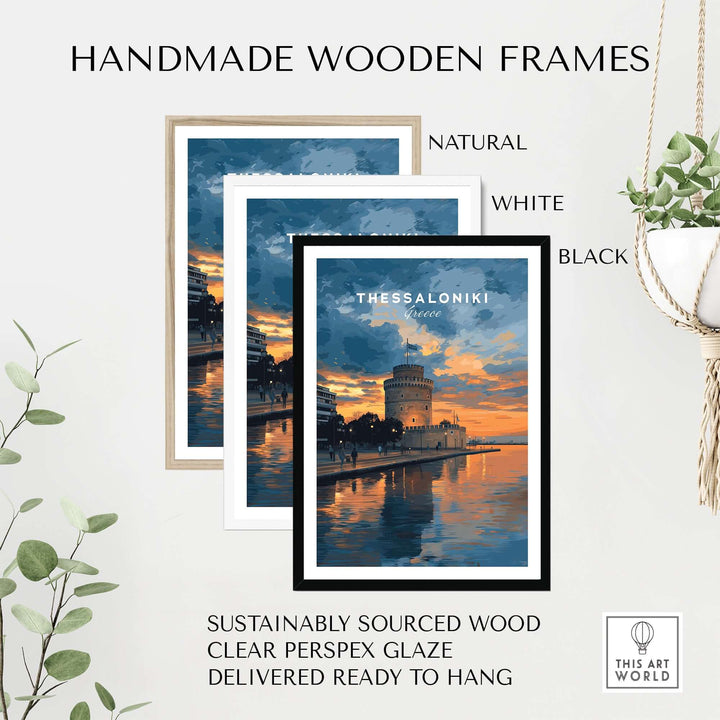 Thessaloniki Print | Greek City Wall Decor featuring handmade wooden frames in natural, white, and black finishes.