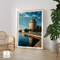 Thessaloniki Print | Greek City Home Decor - White Tower artwork showcasing the historic landmark in a stylish living space.