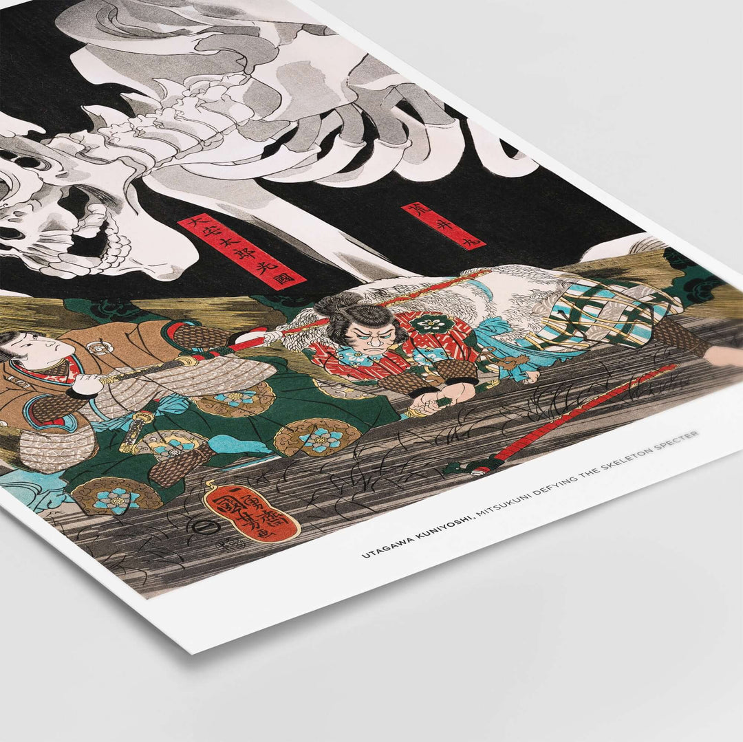 Utagawa Kuniyoshi Skeleton Spectre Ukiyo-e art print featuring warriors facing a giant skeleton.