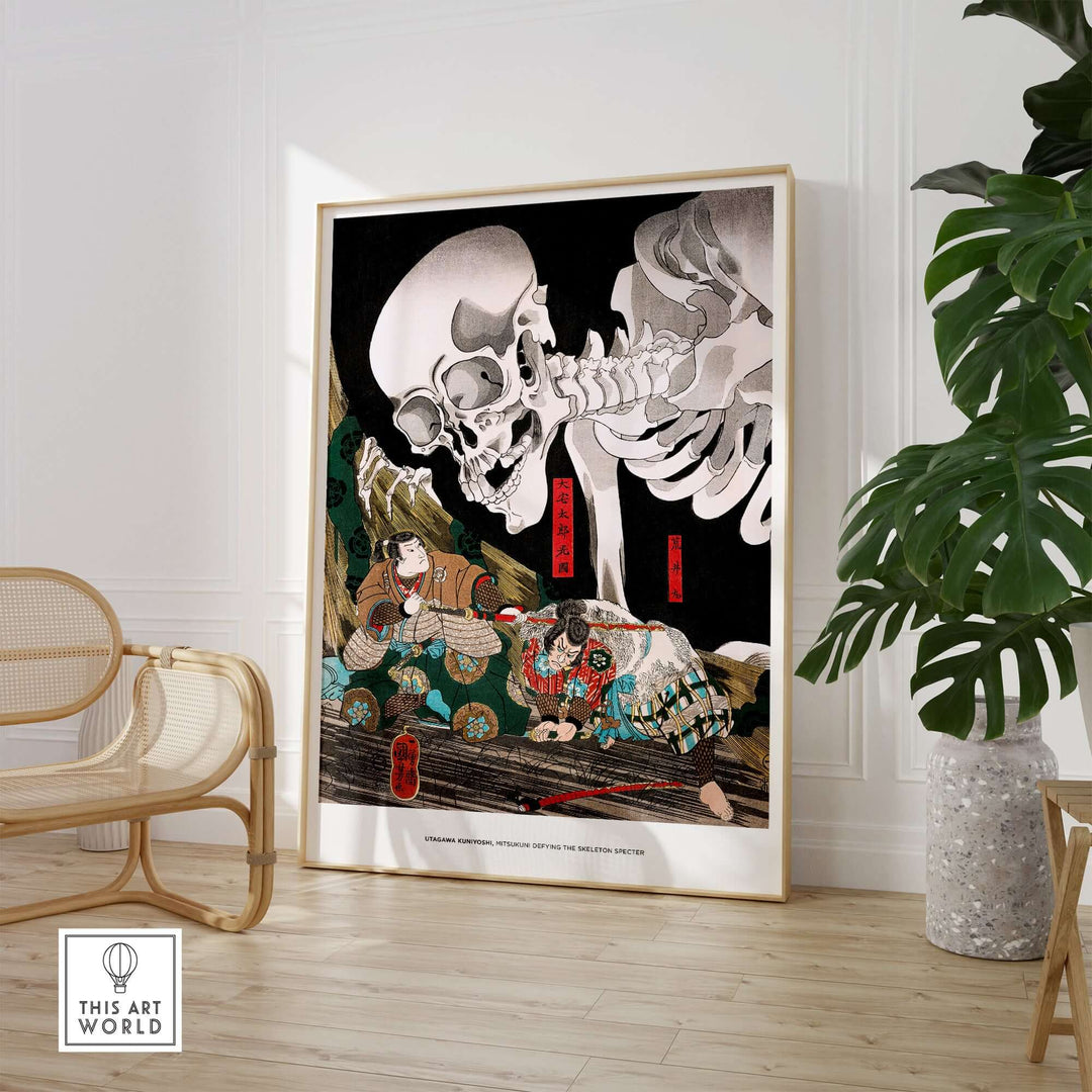 Utagawa Kuniyoshi Skeleton Spectre Ukiyo-e print displayed in modern interior setting with plants and minimal decor.