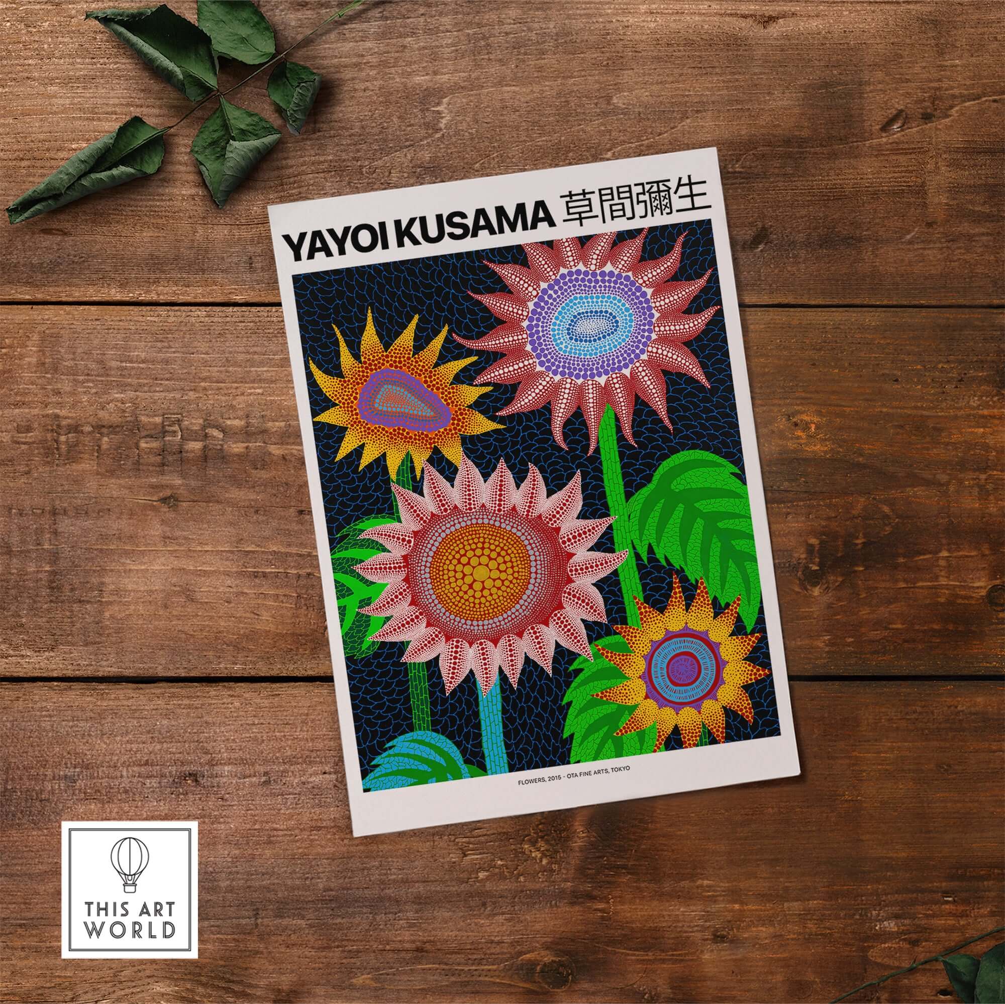 Yayoi Kusama Colorful Flowers 2015 Tokyo Art Print Poster Contemporary Polka Dot Wall Art on wooden background.
