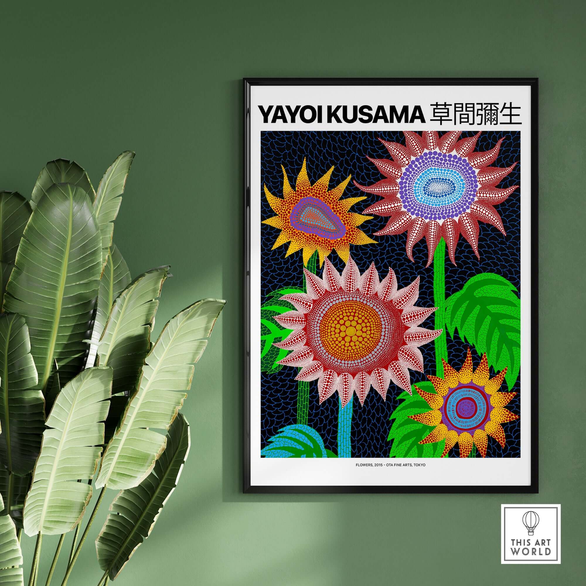 Yayoi Kusama Colorful Flowers 2015 Tokyo Art Print Poster Contemporary Polka Dot Wall Art displayed on a wall.