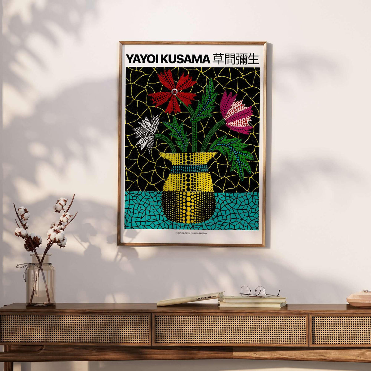 Yayoi Kusama Flowers Vase 1996 Polka Dot Art Print Contemporary Japanese Poster with vibrant floral design.