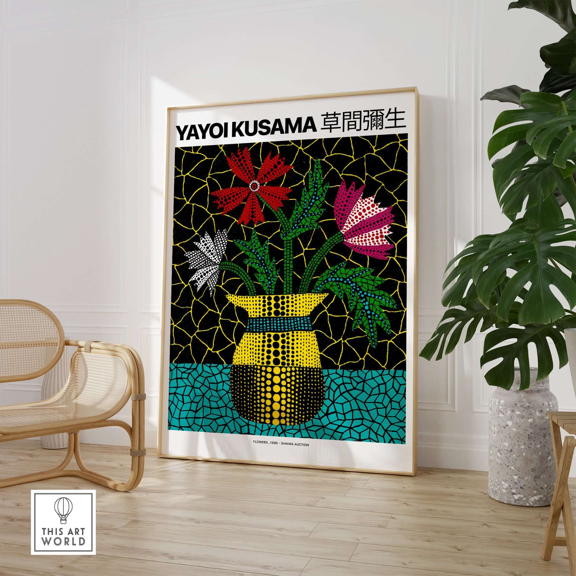 Yayoi Kusama Flowers Vase 1996 Polka Dot Art Print Contemporary Japanese Poster featuring vibrant floral design.