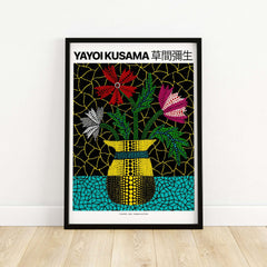 Yayoi Kusama Flowers Vase 1996 Polka Dot Art Print Contemporary Japanese Poster in vibrant colors and design