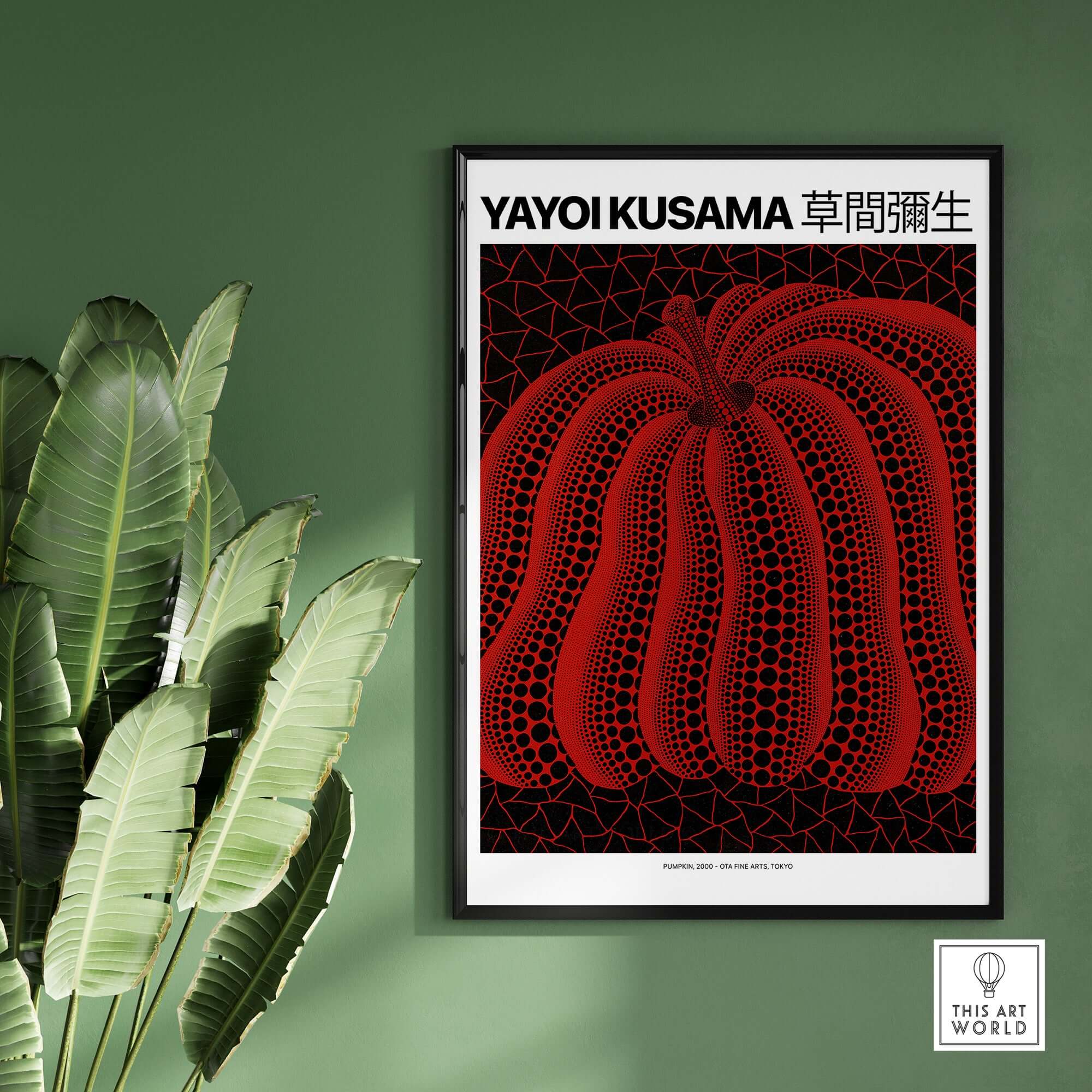 Yayoi Kusama Red Black Pumpkin 2000 Tokyo Exhibition Poster Polka Dot Art Print displayed on a green wall.