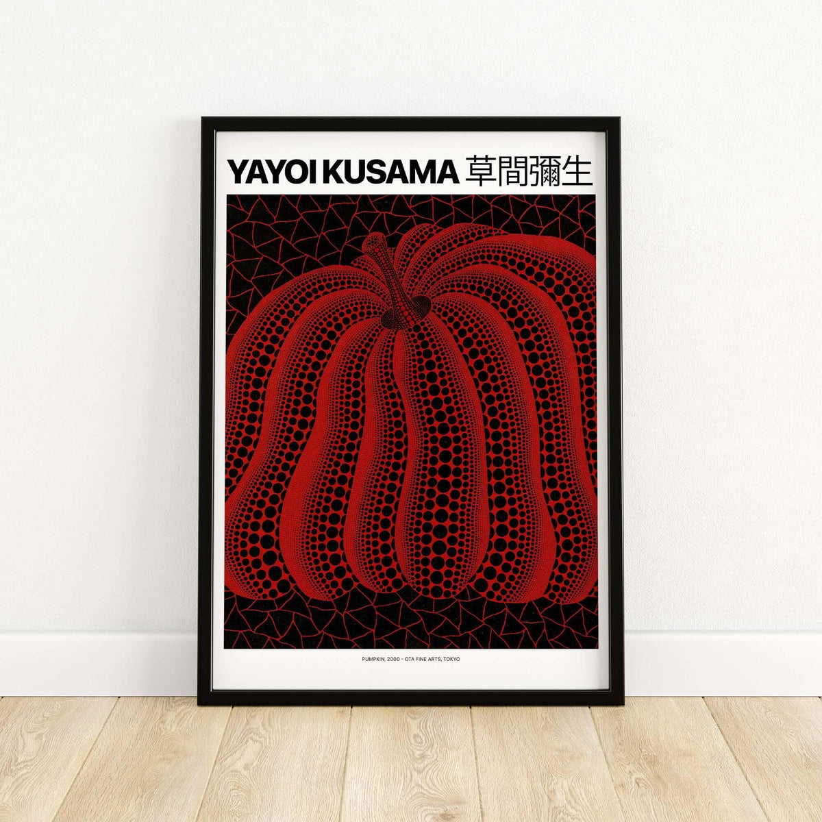 Yayoi Kusama Red Black Pumpkin 2000 Tokyo Exhibition Poster Polka Dot Art Print in a stylish black frame.