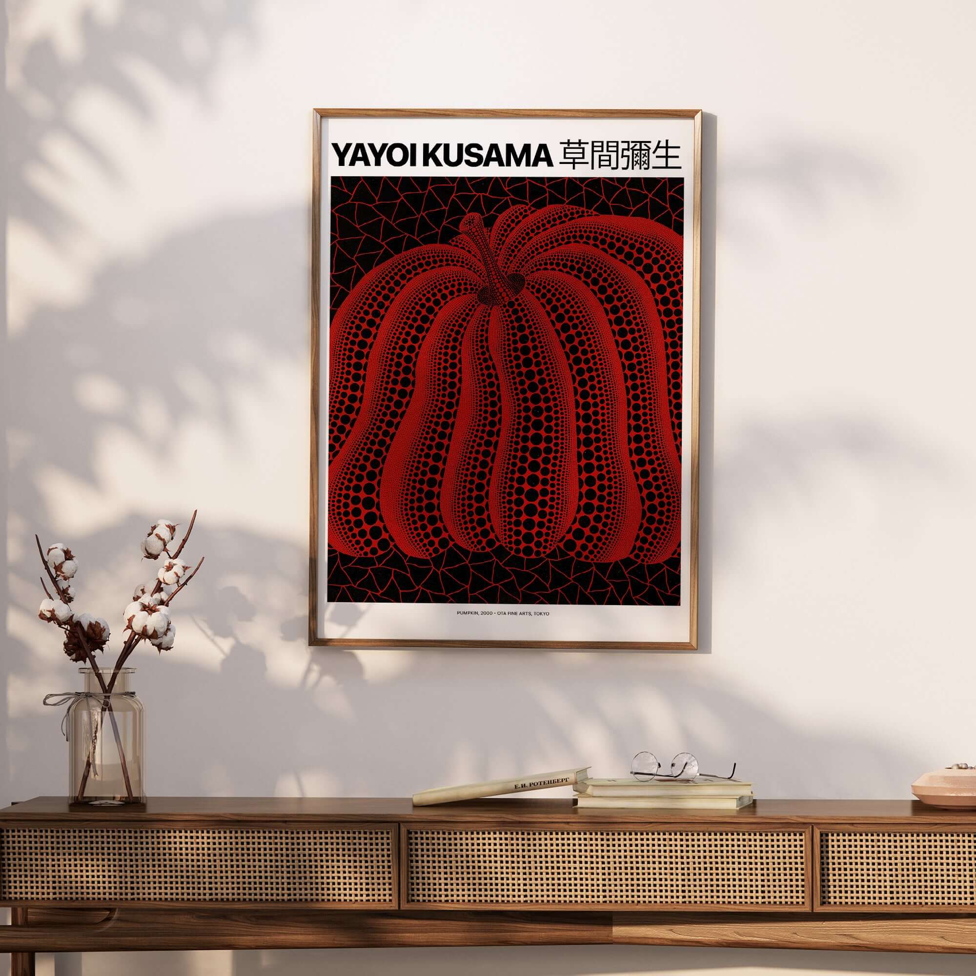 Yayoi Kusama Red Black Pumpkin 2000 Tokyo Exhibition Poster Polka Dot Art Print showcasing bold red pumpkin art.