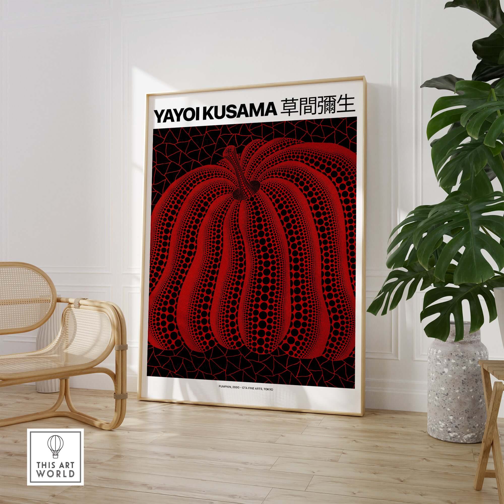 Yayoi Kusama Red Black Pumpkin 2000 Tokyo Exhibition Poster Polka Dot Art Print displayed in a modern interior setting.