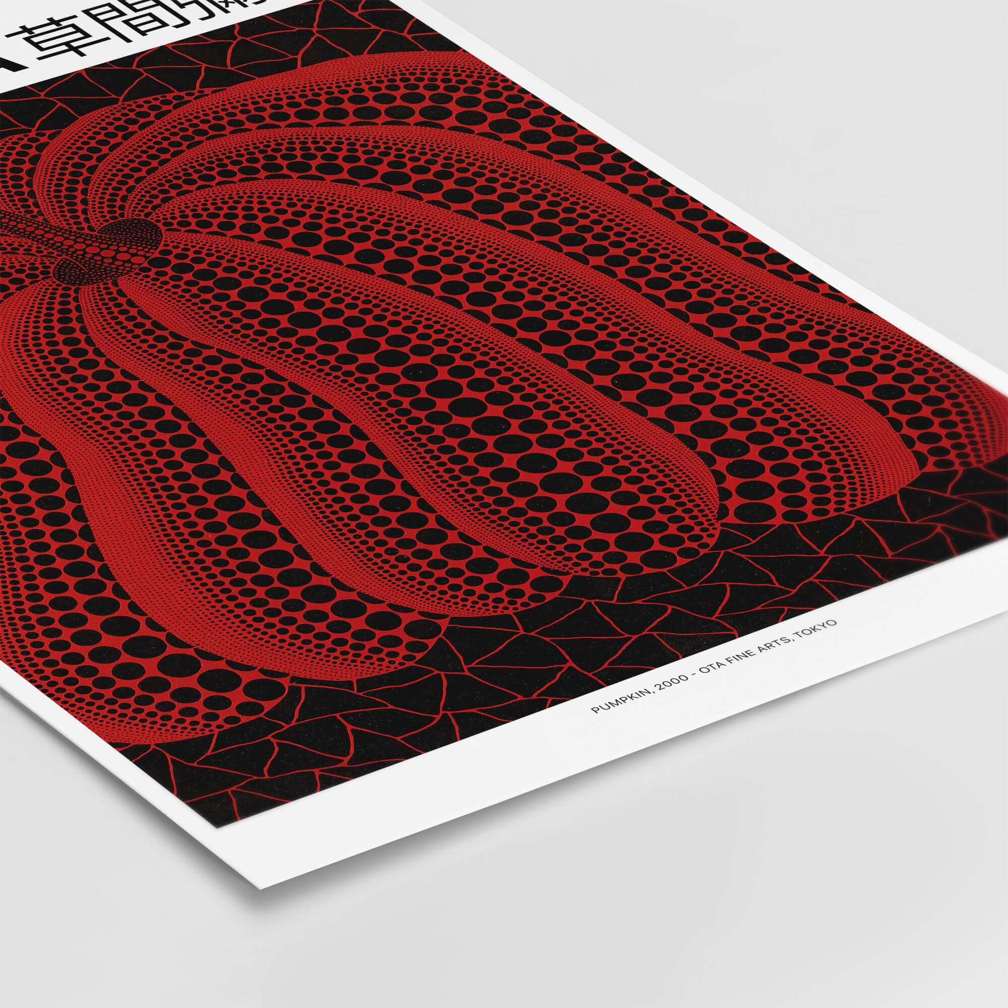 Yayoi Kusama Red Black Pumpkin 2000 Tokyo Exhibition Poster Polka Dot Art Print showcasing a vibrant red pumpkin design.
