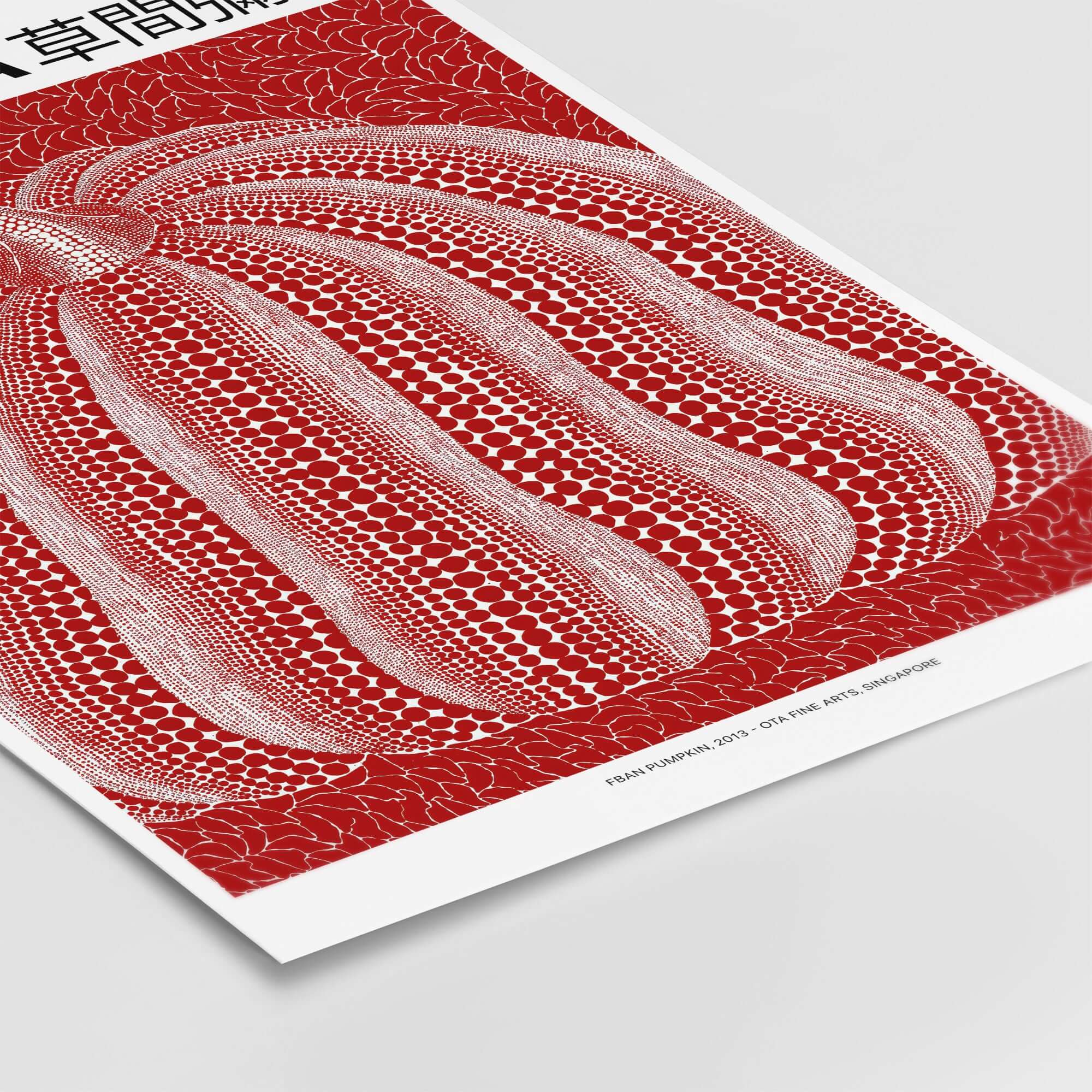 Yayoi Kusama Red White Pumpkin 2013 Singapore Exhibition Art Print Poster Polka Dot featuring red pumpkin and white dots.