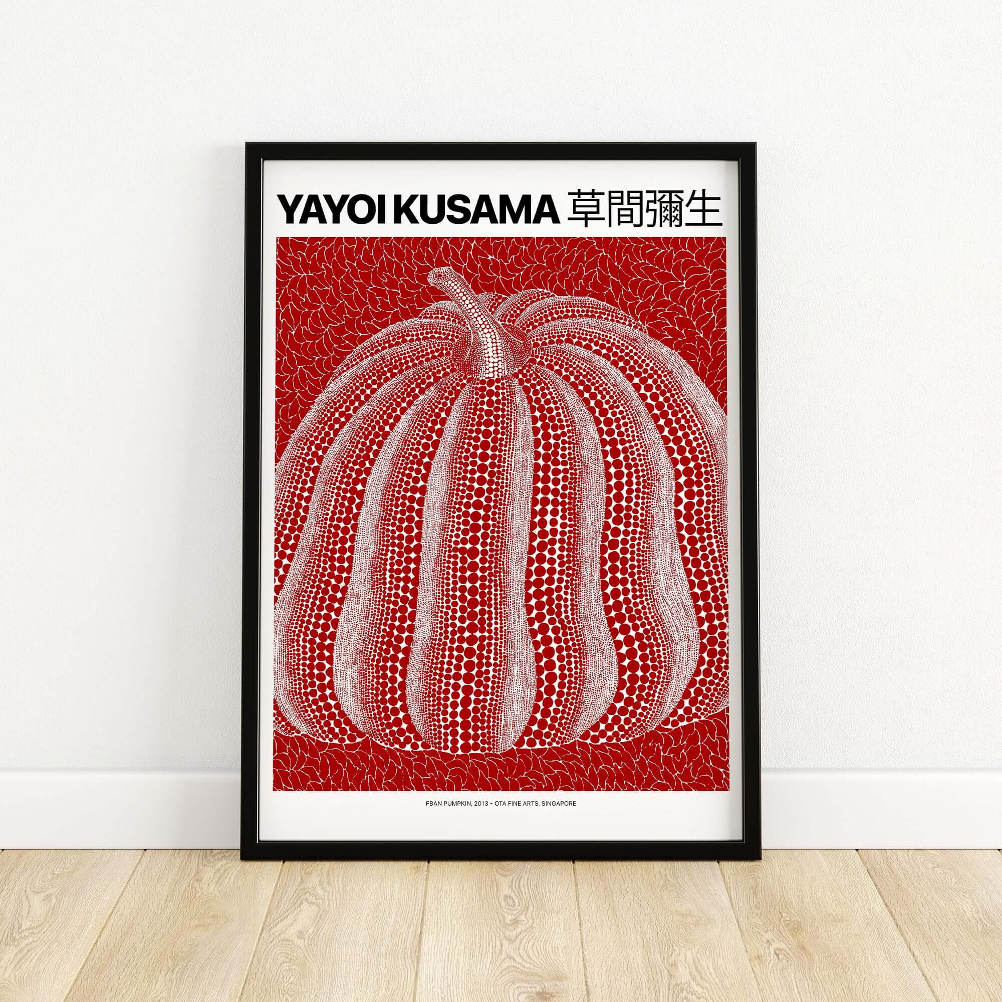 Yayoi Kusama Red White Pumpkin 2013 Singapore Exhibition Art Print Poster Polka Dot framed art print