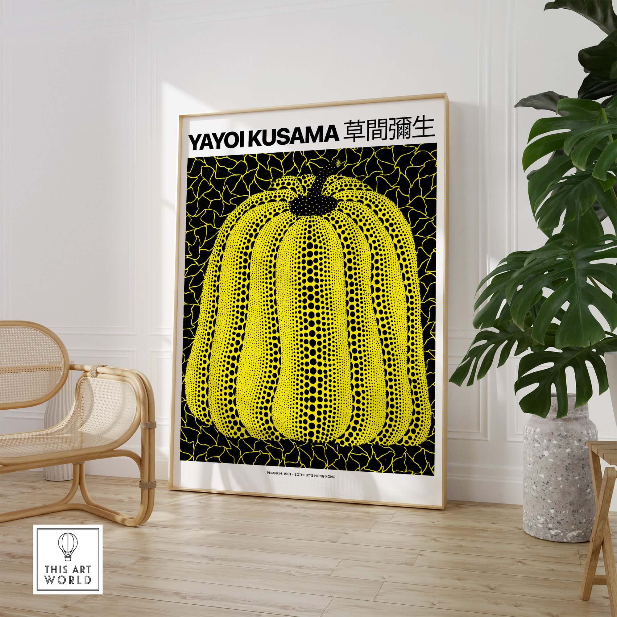 Yayoi Kusama Yellow Black Pumpkin 1991 Hong Kong Art Print Poster Polka Dot Decor displayed in a modern interior setting.