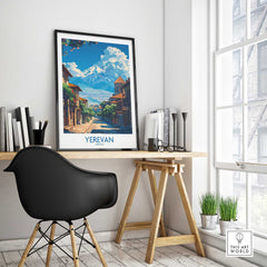 Yerevan Armenia Wall Art Print-This Art World