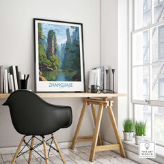 Zhangjiajie China Art Print | Karst Peaks River Poster displayed in a modern workspace with natural light.