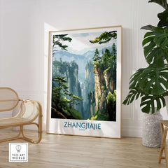 Zhangjiajie China Art Print | Misty Forest Canyon Poster featuring a stunning landscape of misty forests and dramatic canyons.