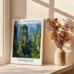 Zhangjiajie China Floating Mountains Art Print | Karst Peak Forest Poster displayed in a sunlit room with flowers.