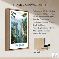 Zhangjiajie China Art Print | Misty Forest Canyon Poster framed with natural wood and white border, ready to hang.