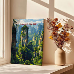 Zhangjiajie Wulingyuan Canvas Print | Chinese Landscape Decor displayed near flowers in a modern setting.