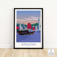 Framed Hong Kong travel poster print featuring a traditional junk boat and skyline in minimalist style.