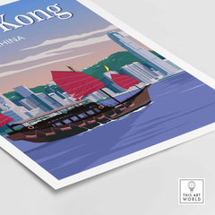 Vintage-inspired Hong Kong travel poster print featuring a traditional sailing boat and city skyline.
