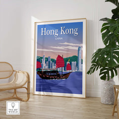 Hong Kong travel poster print featuring a traditional junk boat and skyline, perfect for home decor.