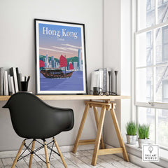 Hong Kong Travel Poster Print in minimalist office decor, showcasing vintage-inspired artwork and stylish design.