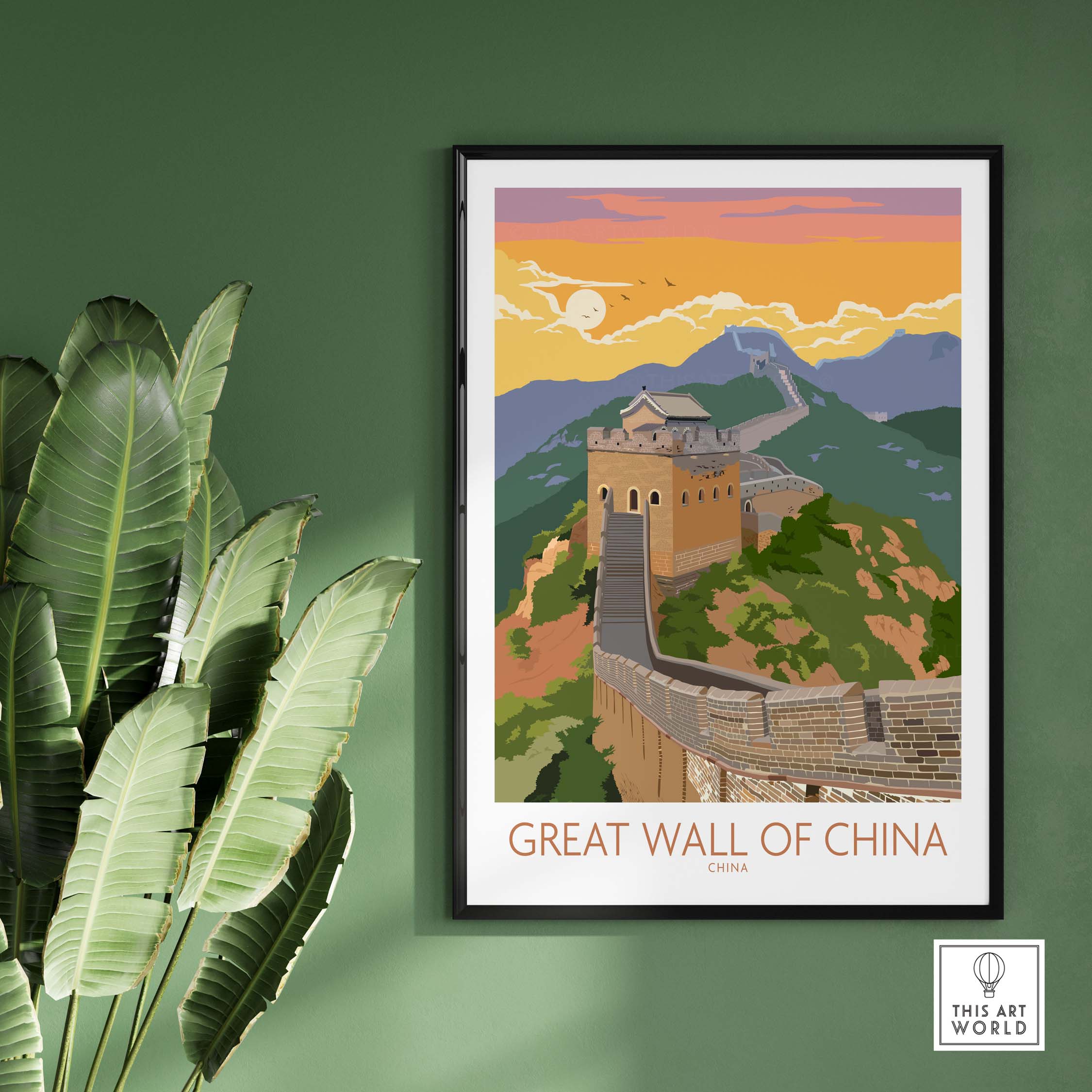 Great Wall of China vintage travel print on wall with green plant, inspiring wanderlust and stylish decor.