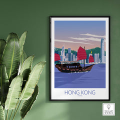 Hong Kong print featuring traditional junk boat and skyline, minimalist vintage travel poster style.