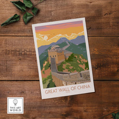 Great Wall of China vintage travel print showcasing scenic landscape and nostalgic art style.