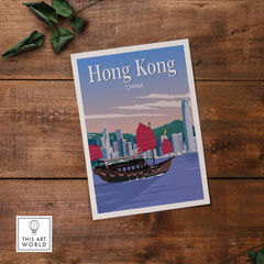 Hong Kong travel poster print showcasing cityscape with traditional boat and vibrant sails, minimalist vintage style.