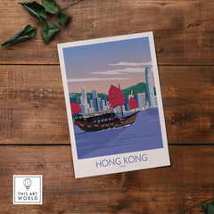 Hong Kong travel poster print with a traditional junk boat and skyline, featuring a nostalgic minimalist design.